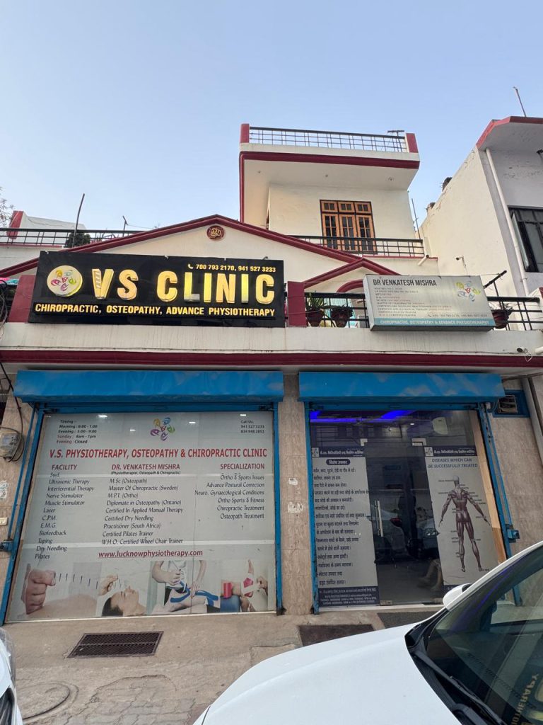 VS Physiotherapy Osteopathy Center and Chiropractic Clinic